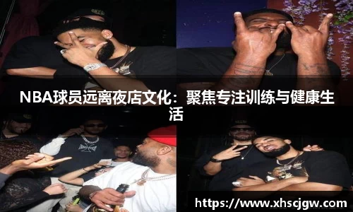 k1体育十年品牌值得信赖