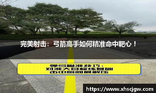 k1体育官网