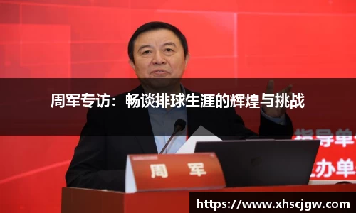 k1体育官网