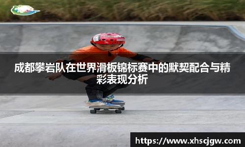 k1体育