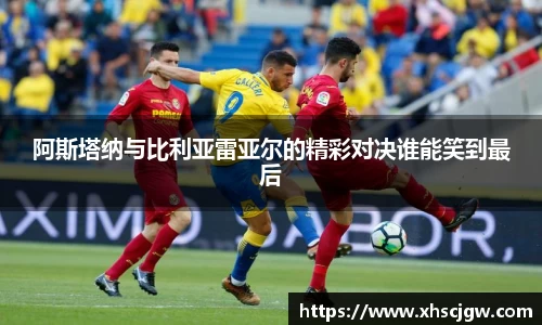 k1体育官网
